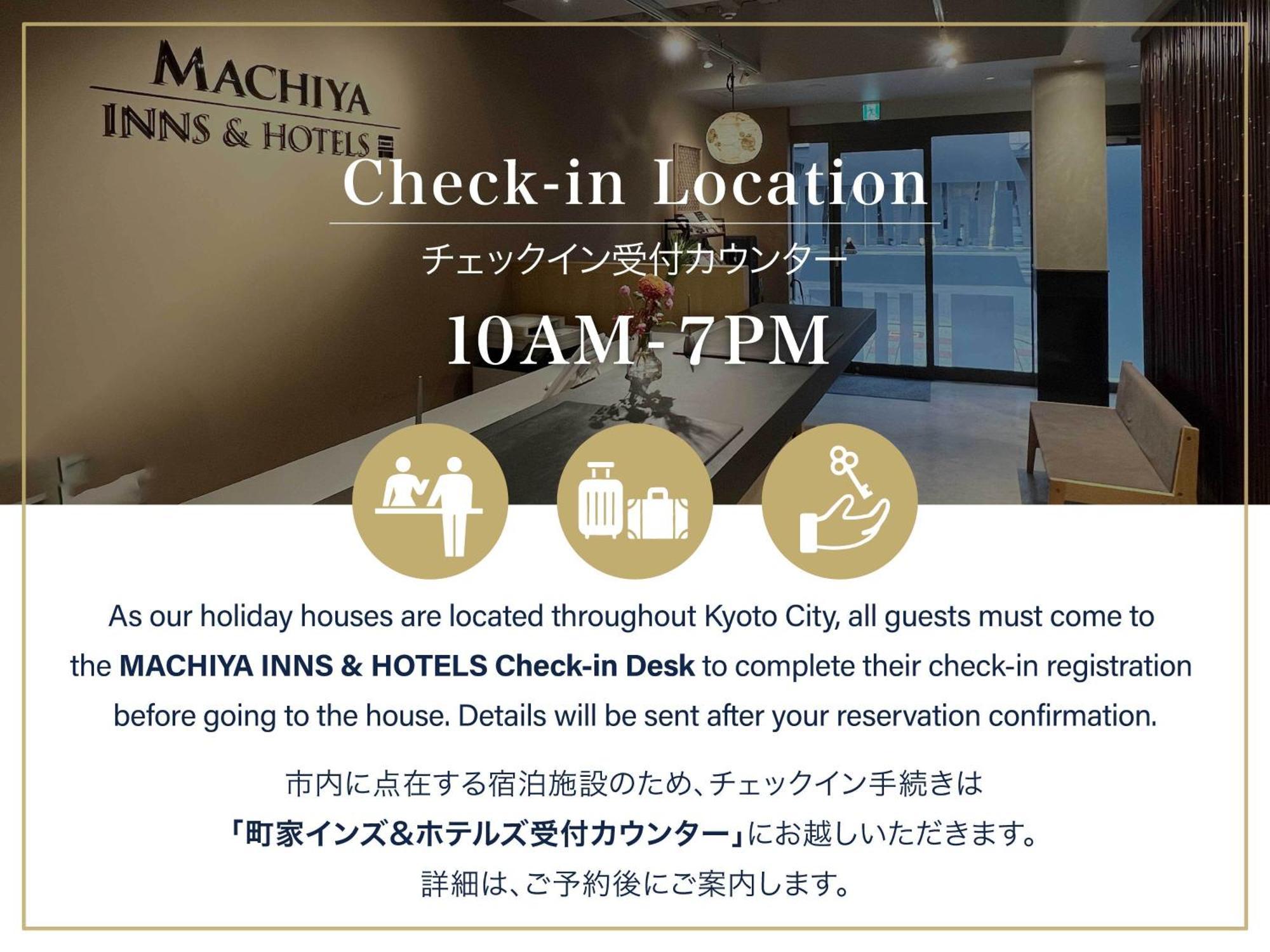Hanatoki Machiya House Kyoto Exterior photo